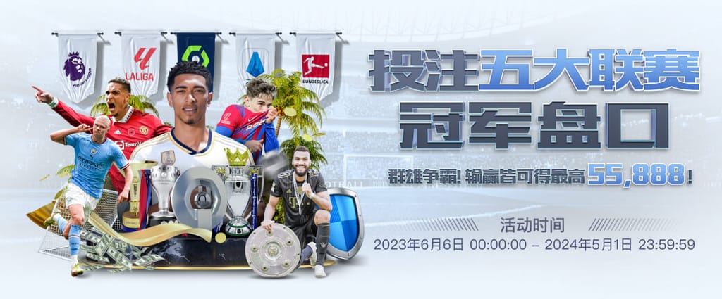 云开·全站app官方下载单机版