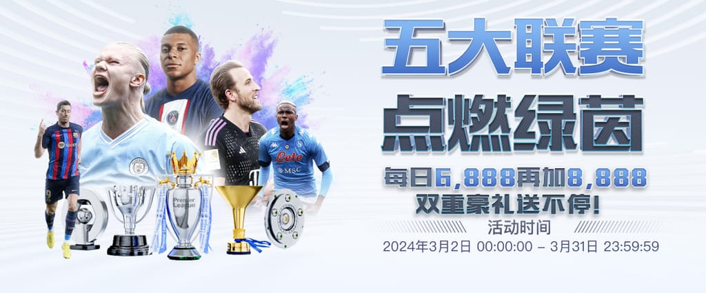 云开·全站app官方下载官方版