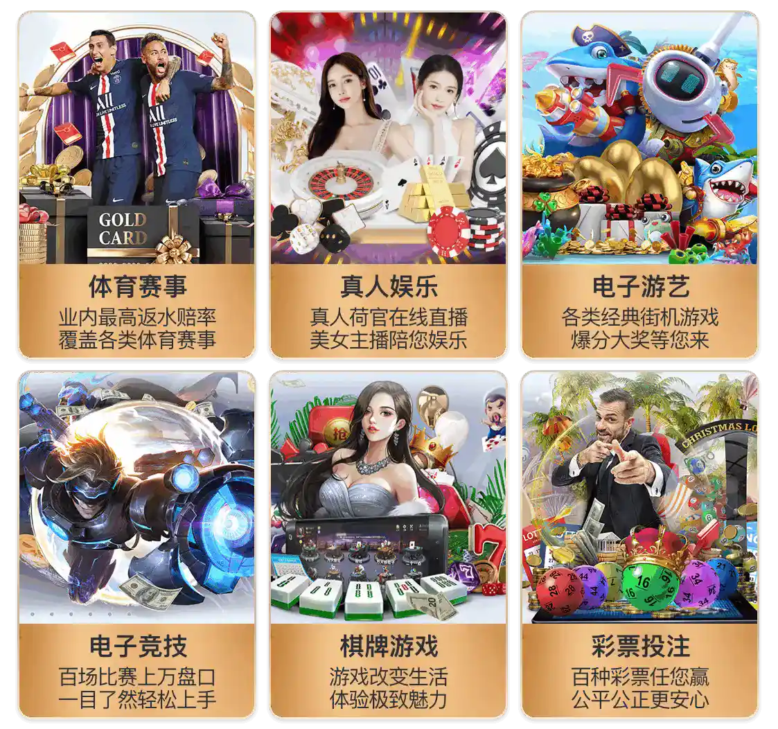 罗马诺：博格巴在训练中扭伤脚踝，预计下周可以恢复